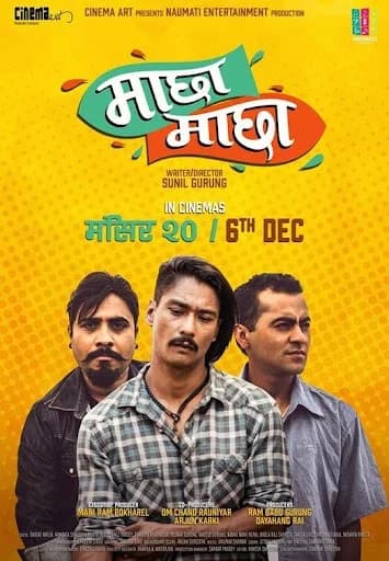 Machha Machha Nepali movie poster