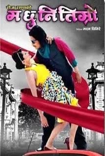 Ma Chu Ni Timro Nepali movie poster