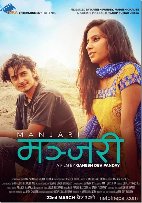 Manjari Nepali movie poster