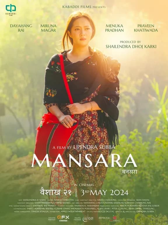 Mansarra Nepali movie poster