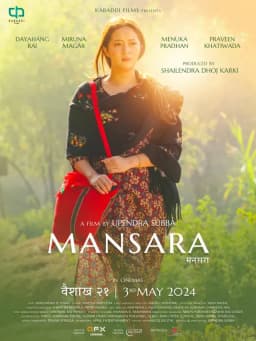 Mansarra Nepali movie poster