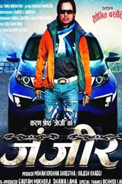 Zanjeer Nepali movie poster