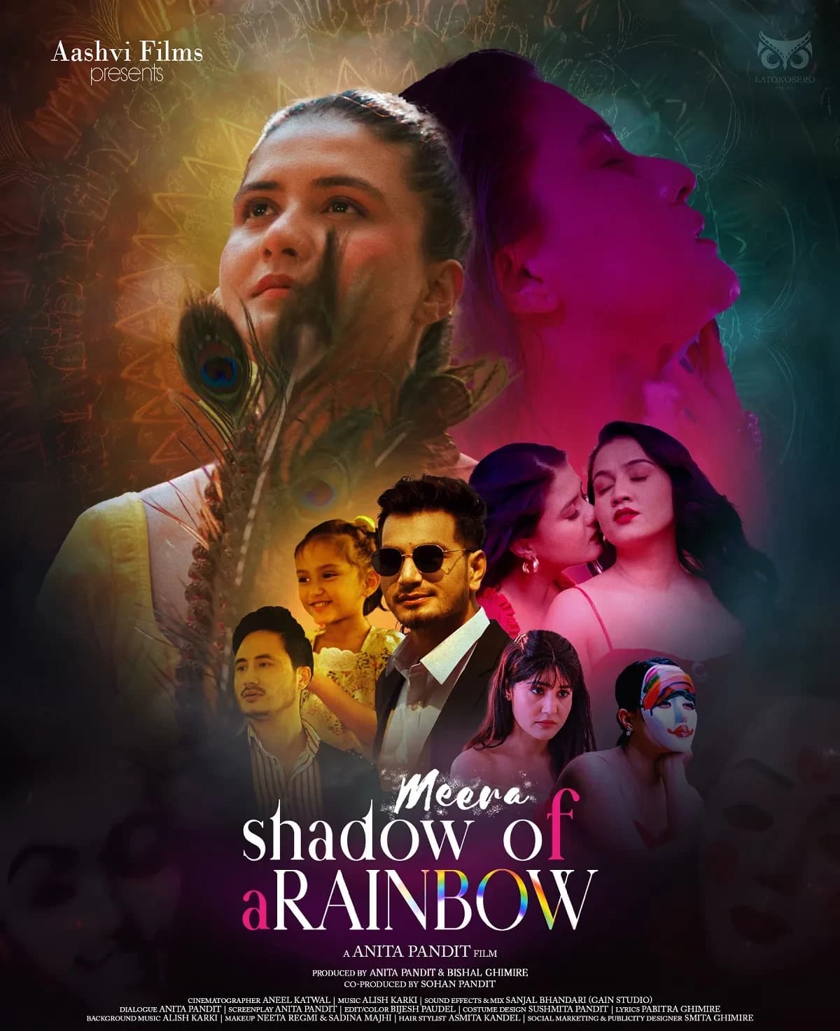 Meera - shadow of a rainbow Nepali movie poster