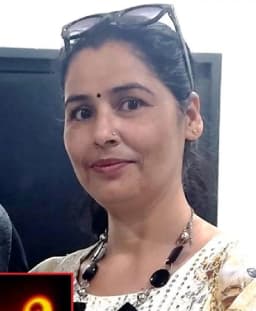 Megha Pokhrel