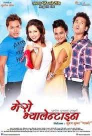 Mero Valentine Nepali movie poster