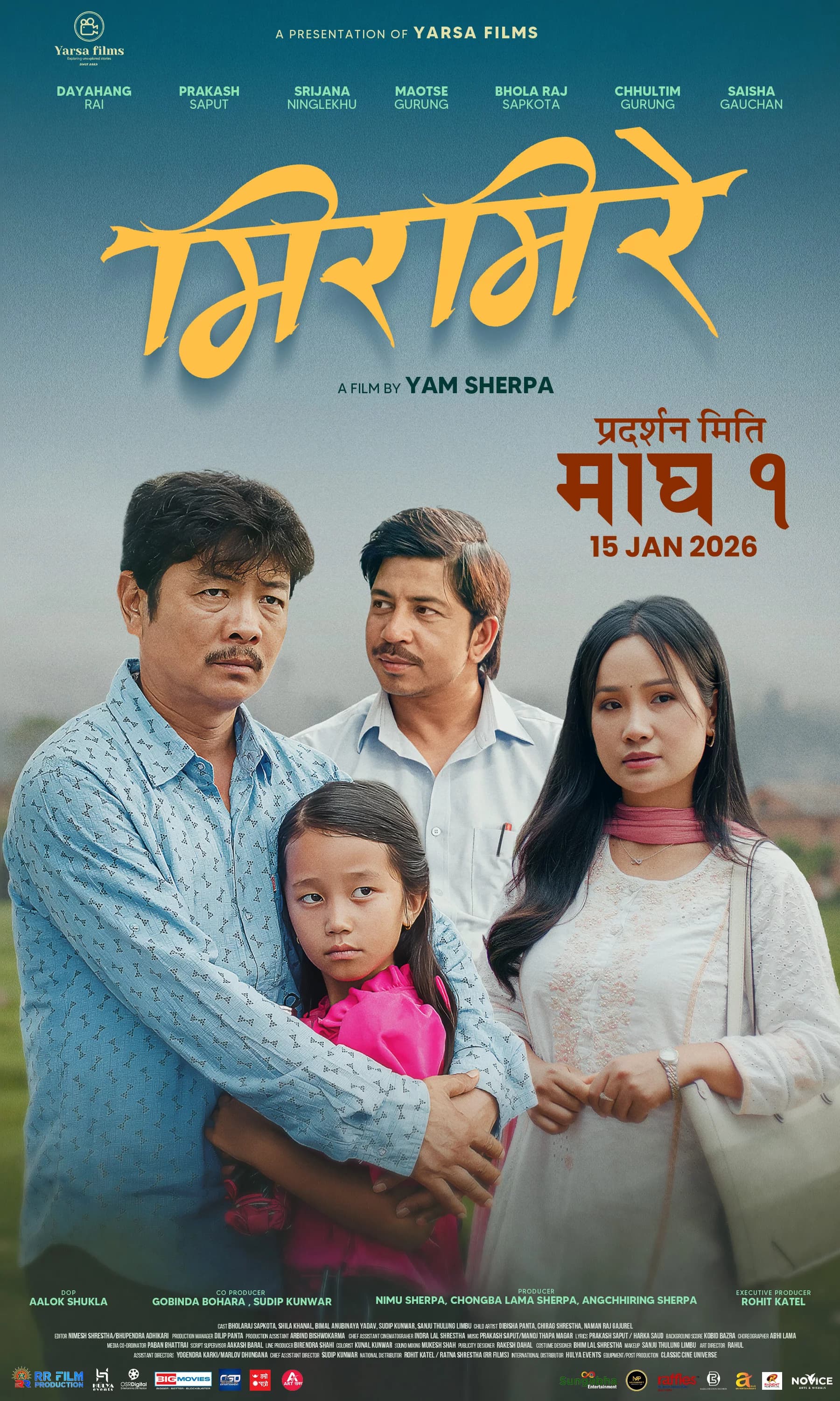 Mirmire Nepali movie poster