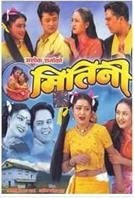 Mitini Nepali movie poster