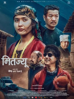 Mitajyu Nepali movie poster