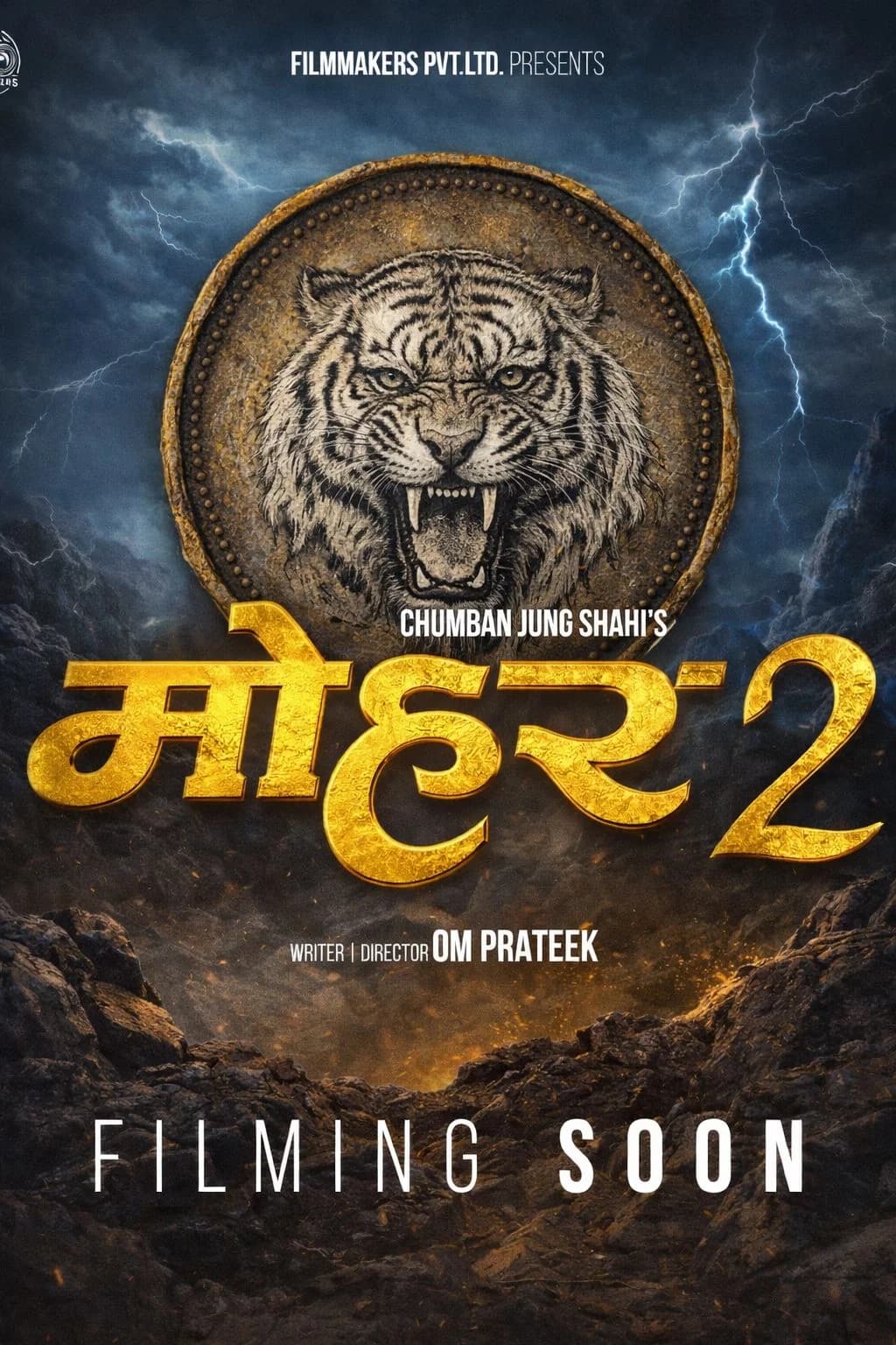 Mohar 2 Nepali movie poster