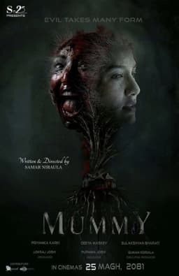 Mummy Nepali movie poster