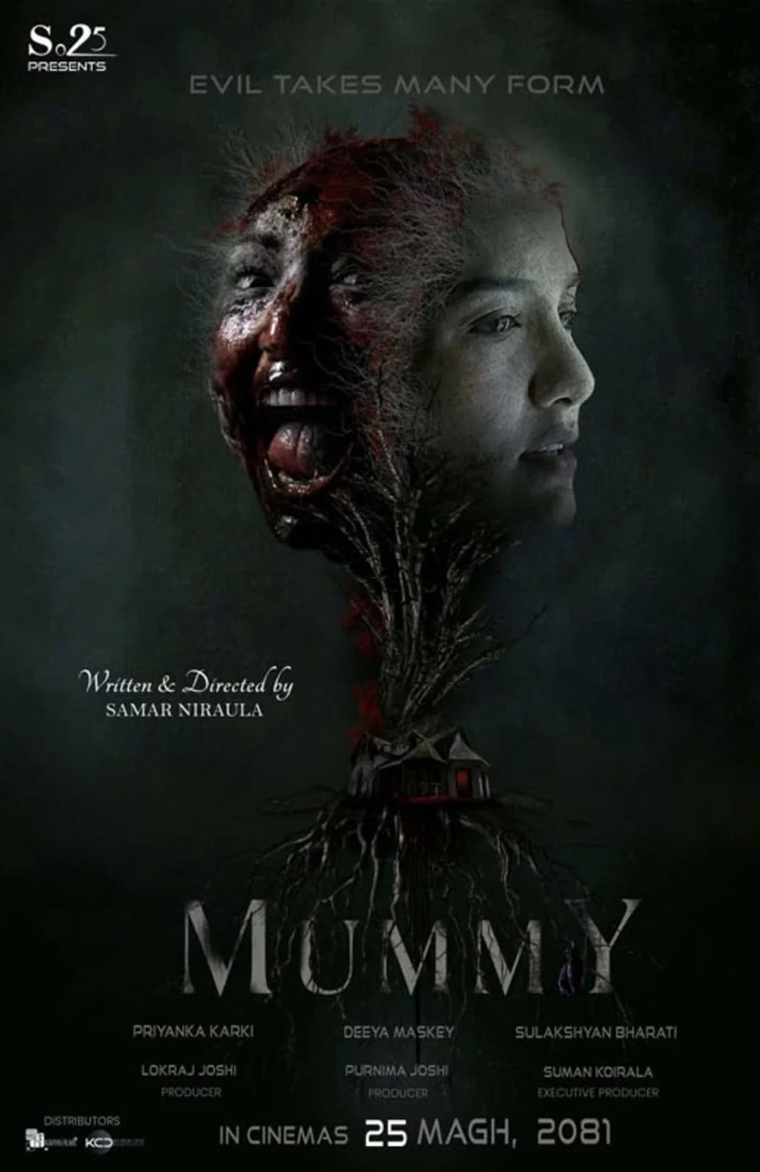 Mummy Nepali movie poster
