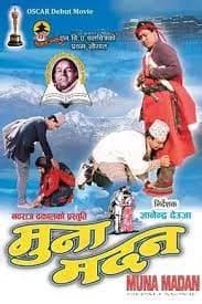 Muna Madan Nepali movie poster