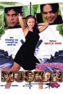 Muskan Nepali movie poster