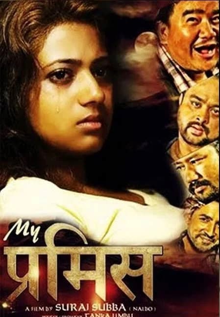 My Promise Nepali movie poster