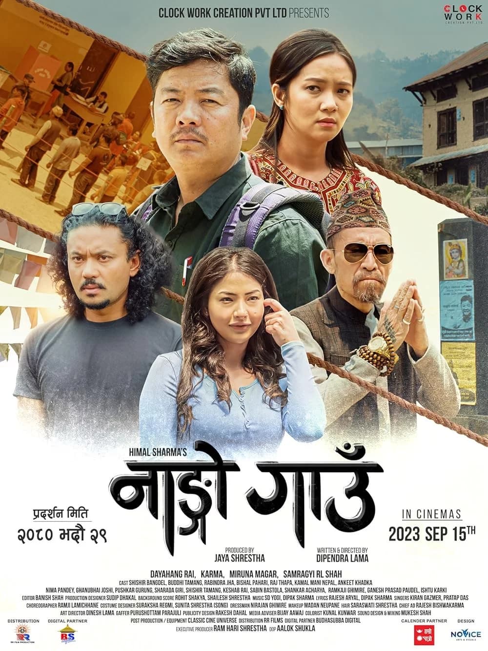 Nango Gaun Nepali movie poster