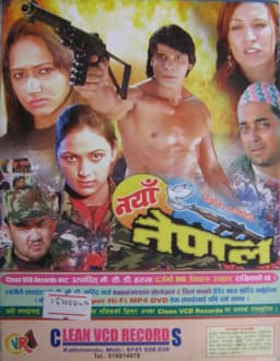 Naya Nepal Nepali movie poster