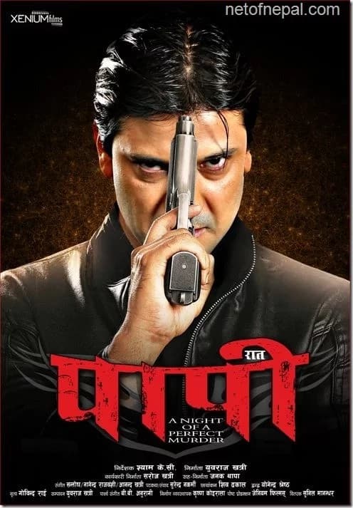 Paapi Raat Nepali movie poster