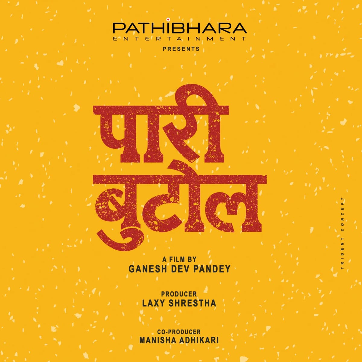 Paari Butol Nepali movie poster