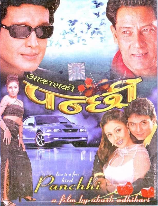 Panchhi Nepali movie poster