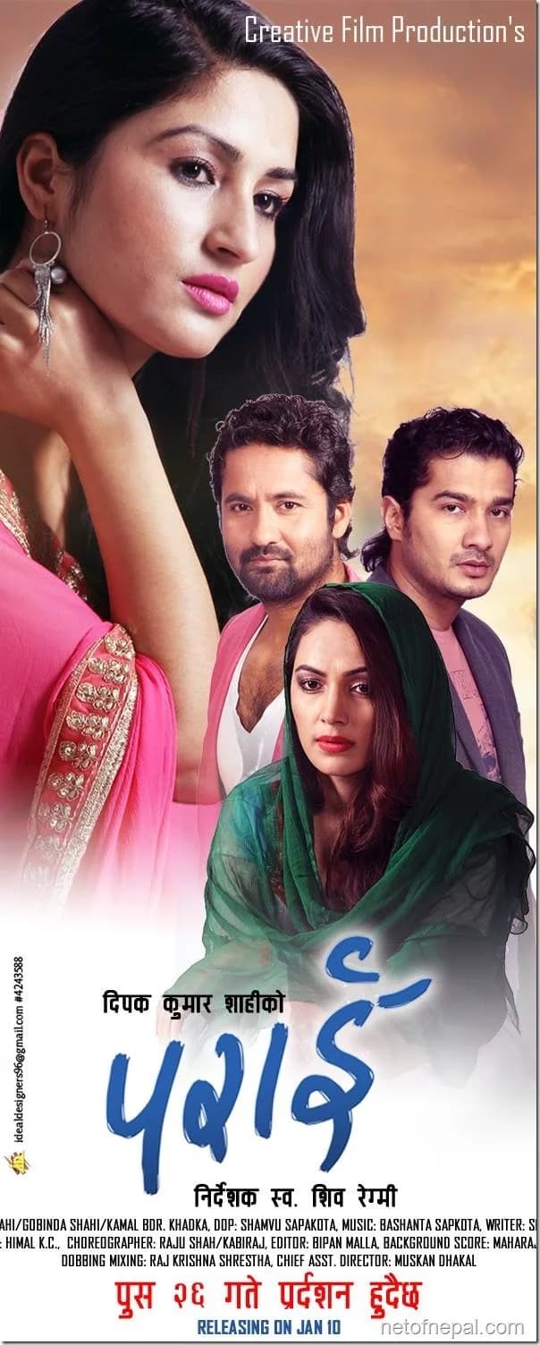 Parai Nepali movie poster