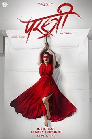 Parastree Nepali movie poster