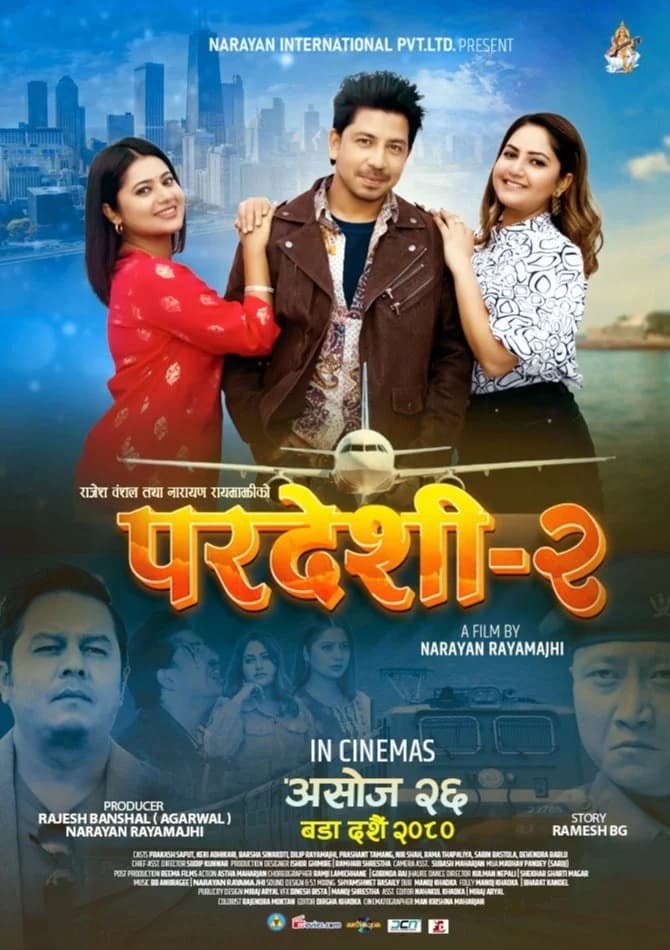 Pardeshi 2 Nepali movie poster