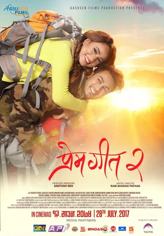 Prem Geet 2 Nepali movie poster