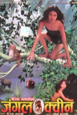 Jungle Queen Nepali movie poster