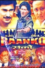 Raanko Nepali movie poster