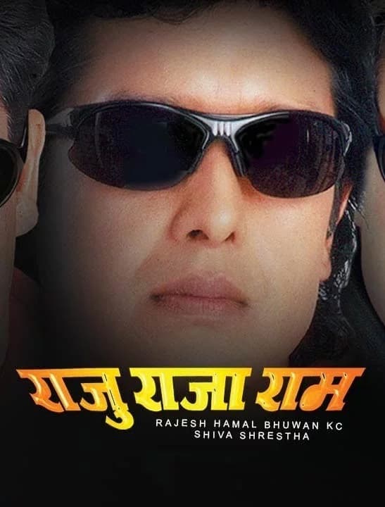 Raju Raja Ram Nepali movie poster
