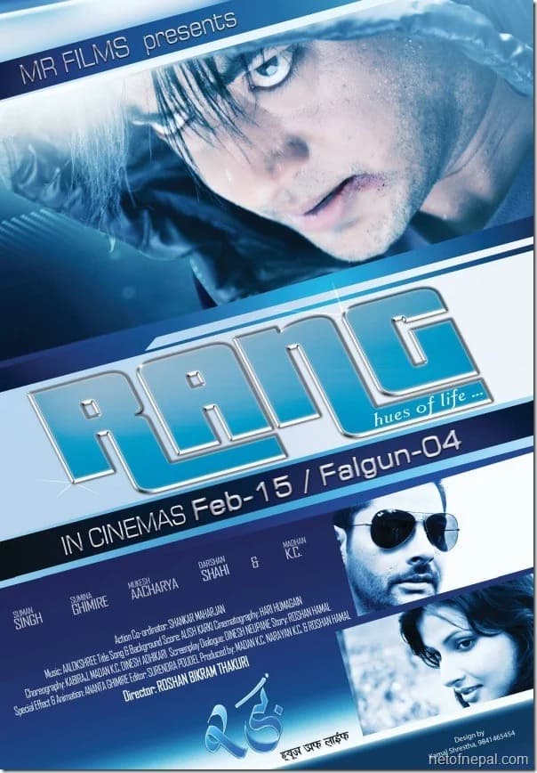 Rang Nepali movie poster
