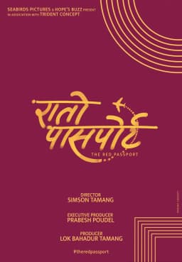 Rato Passport Nepali movie poster