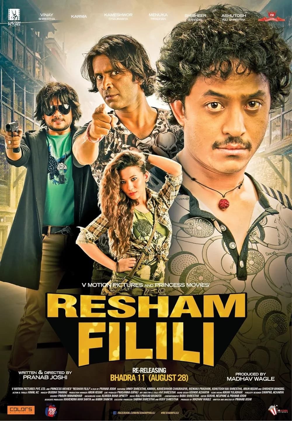 Resham Filili Nepali movie poster