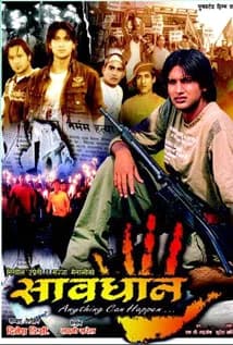 Saavadhan Nepali movie poster