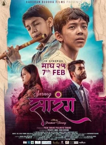 Sarang Nepali movie poster