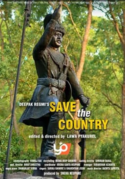Save the country Nepali movie poster
