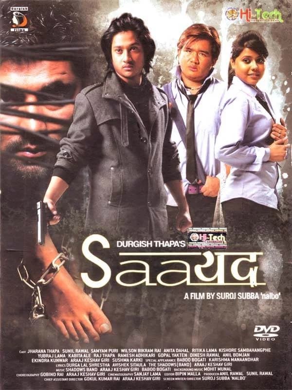 Saayad Nepali movie poster