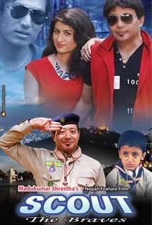 Scout Nepali movie poster