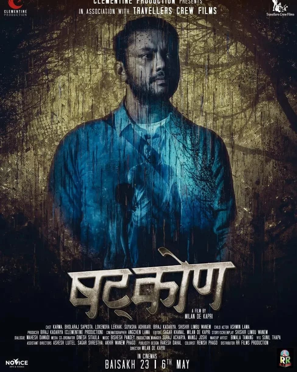 Shatkon Nepali movie poster