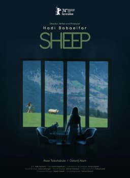 Sheep Nepali movie poster