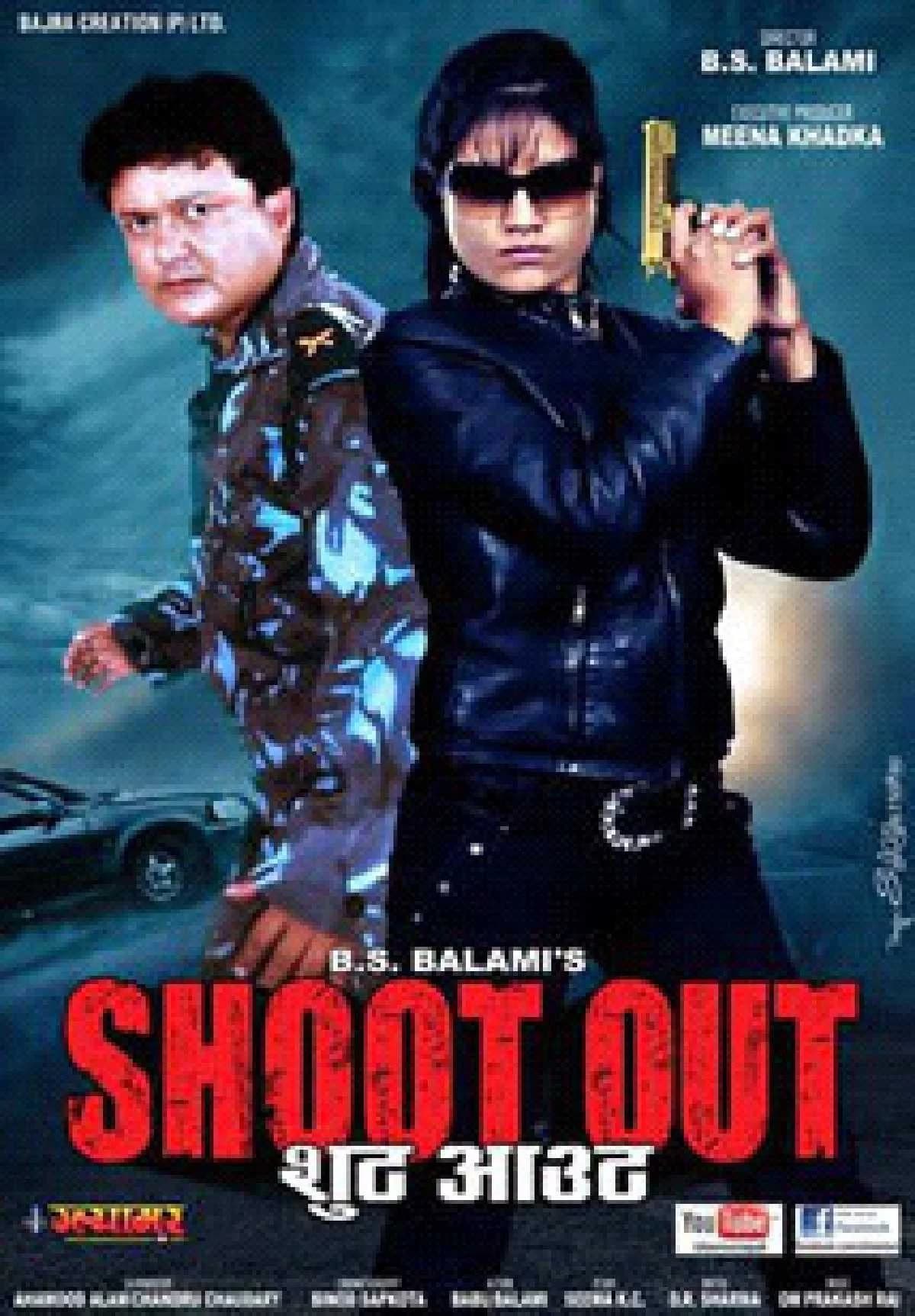 Shoot Out Nepali movie poster