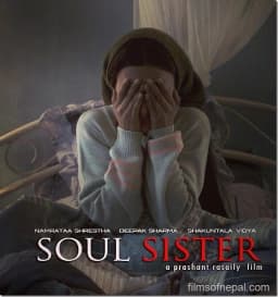 Soul Sister Nepali movie poster
