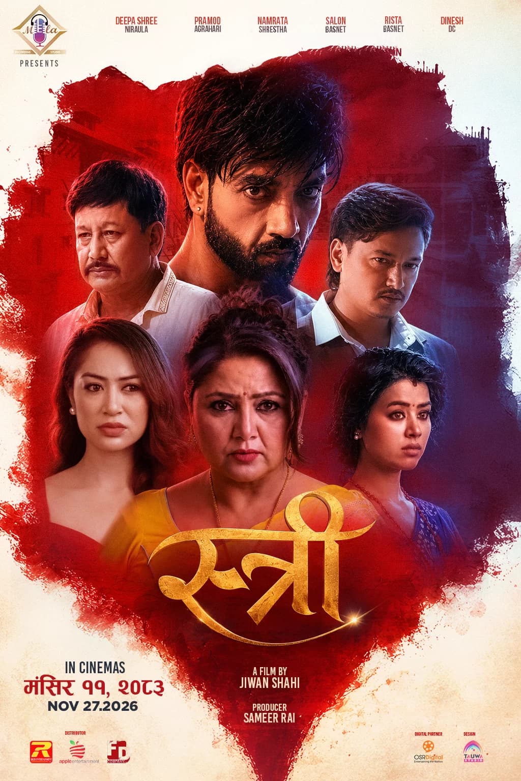 Stree Nepali movie poster