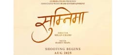 Sumnima Nepali movie poster