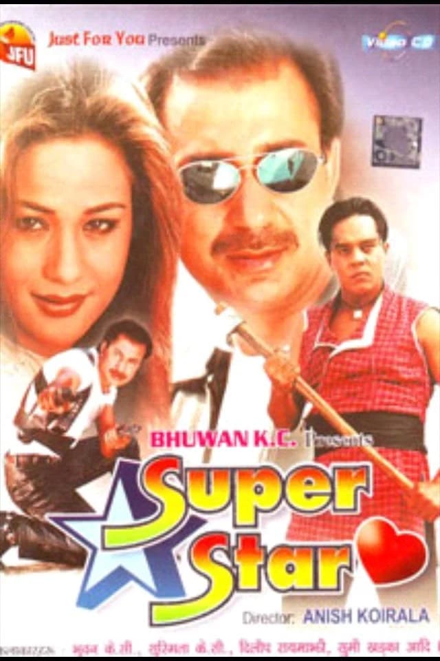 Super Star Nepali movie poster