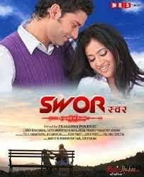 Swor ( The Melody Of Dreams ) Nepali movie poster