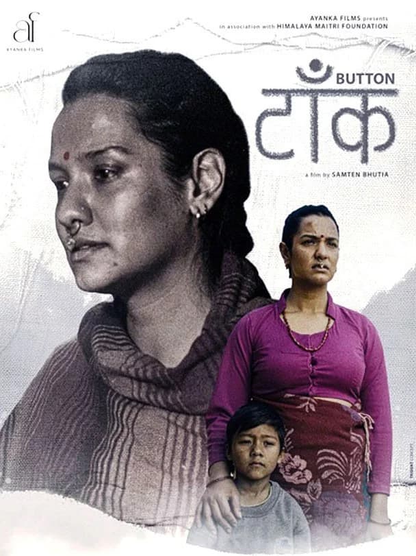 Taank Nepali movie poster