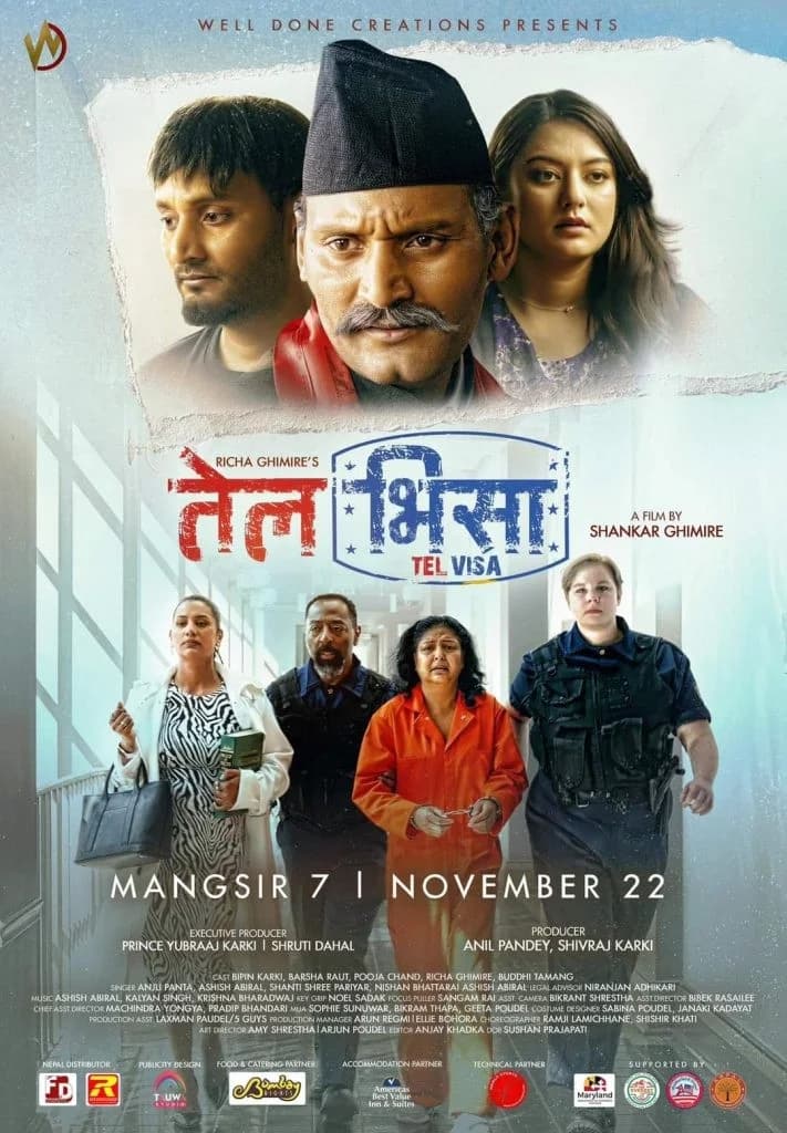 Tel Visa Nepali movie poster