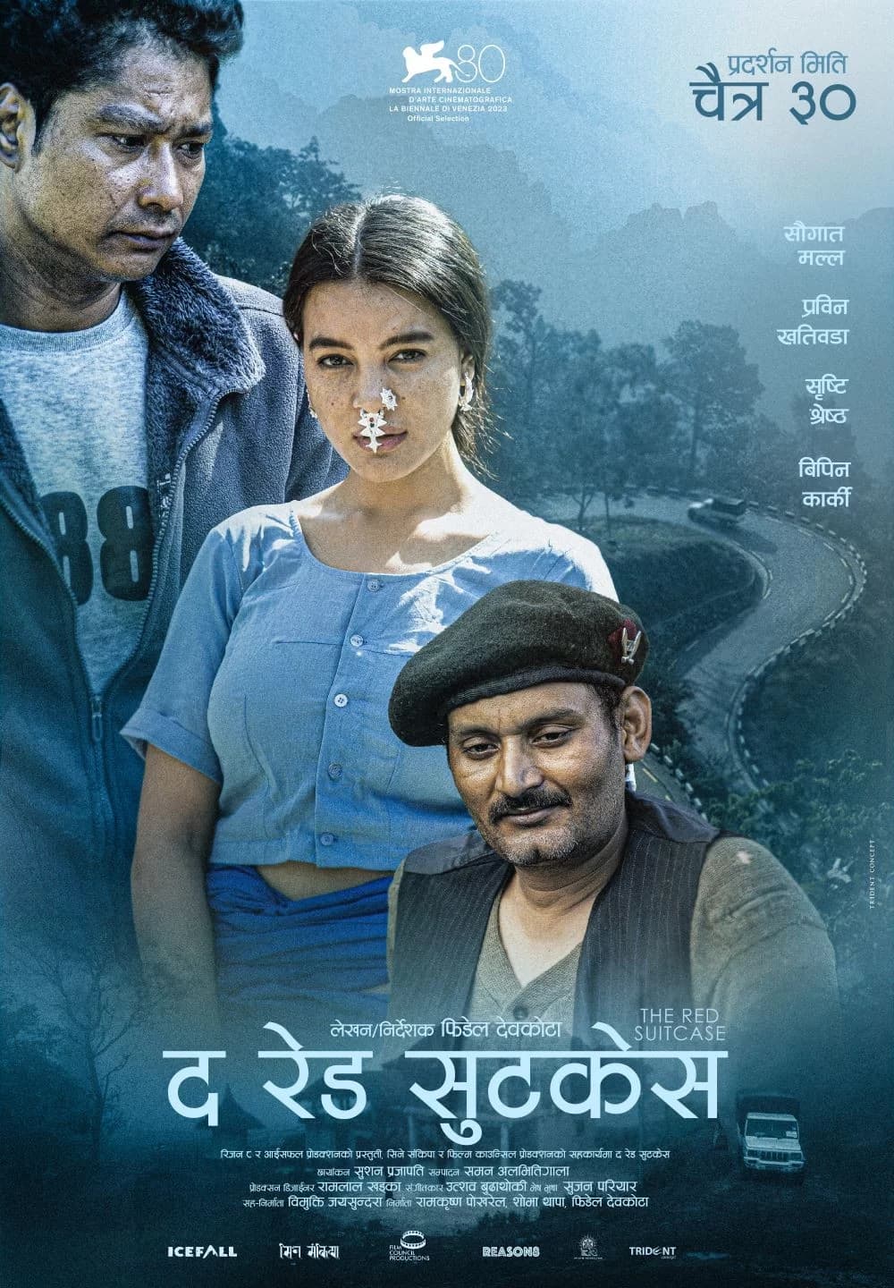 The Red Suitcase Nepali movie poster