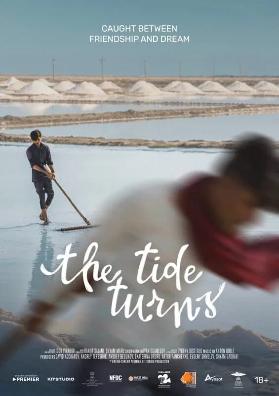 The Tide Turns Nepali movie poster